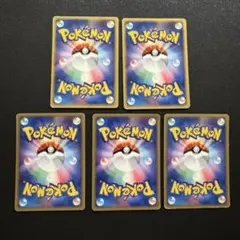 ポケモンカード　meiji プロモ　まとめ売り