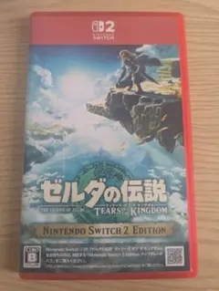 ゼルダの伝説 ティアーズ オブ ザ キングダム Switch 2