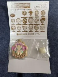 プリキュア　クッキーチャームコット2 魔法つかいプリキュア！