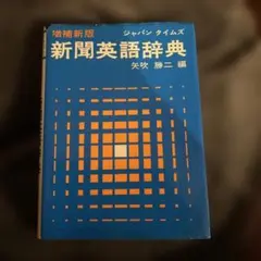 Item thumbnail for item 5dbfa690-7227-4d88-a628-436c64a417e2