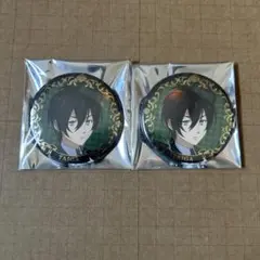 キンプリ　キンツア