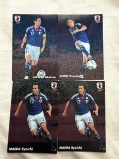 2026年最新】遠藤保仁 カードの人気アイテム - メルカリ