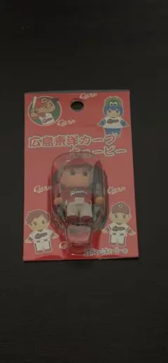 コスチュームキューピー　広島カープ