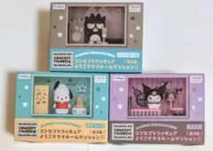 サンリオ コンセプトフィギュア ①