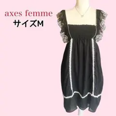 axes femme レースフリル オフショル ワンピース M Coquette