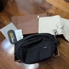 Hugoo ヒップシート ブラック　ハグー