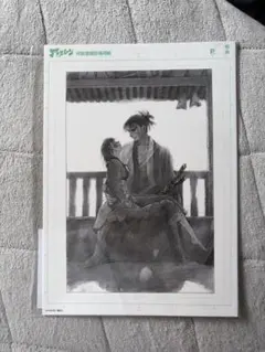 冨樫義博展 レベルE複製原画 完全未開封品 見開きページ各1部