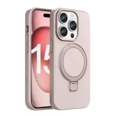 iPhone 15 Pro Max用ケース さらさら肌触り MagSafe対応