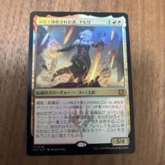 ジン・カズハル様 リクエスト 2点 まとめ商品