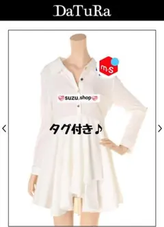 DaTuRa  アシメエロシャツワンピ