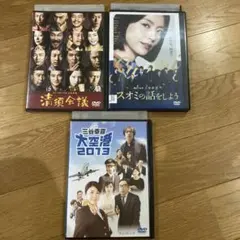 DVD 古川雄大×佐々木喜英 僕たちの地球ロード In 写真付き - メルカリ