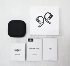 SHOKZ OpenFit Air SE オープンイヤー型イヤホン 防水