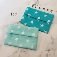 Item thumbnail for item 79c4c029-6412-4149-8f5f-4c1f224ec0ff