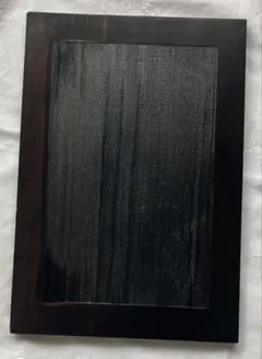 Item thumbnail for item d322053b-801d-4f3d-bf45-498b7c8c75ab