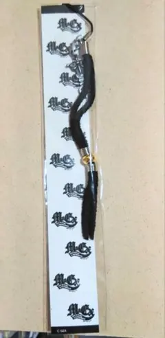 2026年最新】倉木麻衣 グッズの人気アイテム - メルカリ