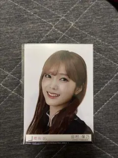 2025年最新】田村保乃 生写真 ヨリの人気アイテム - メルカリ