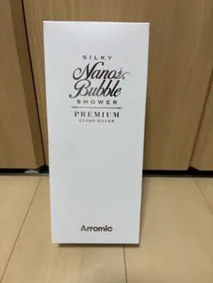 2026年最新】アラミック シルキーナノバブルシャワーヘッド ロイヤル