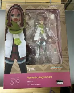 新品未開封　figma 各務原なでしこ ゆるキャン　DX特典　ガスランタン付きのサムネイル
