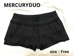 【新品未使用】MERCURYDUO★刺繍レースショートパンツ/コットンレース/黒