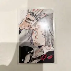 天野明展　獄寺隼人　自撮り風トレーディングカード　物販購入特典