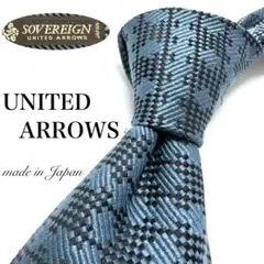【美品】UNITED ARROWS ネクタイ 厚手 ブルー 刺繍 モコモコのサムネイル