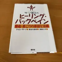 Item thumbnail for item 0730f48a-ee03-4568-b506-3882bb39c5b8