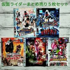 2026年最新】仮面ライダーzx dvdの人気アイテム - メルカリ