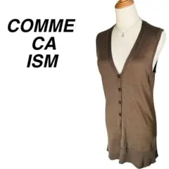 COMME CA ISM コムサイズム ニットベスト ロング丈 ブラウン L