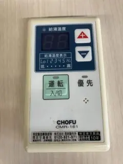 Item thumbnail for item 19d4a759-4f5c-4be9-8fa1-9c8e1fd2c61a