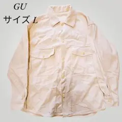 GU アイボリー ストライプ 長袖シャツ Lサイズ 綿 コーデュロイシャツ