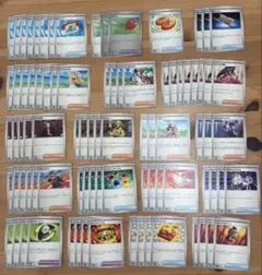 や*る様 トレーナー　汎用　デッキパーツ　約86枚まとめ売り　ポケパッド　リーリ