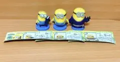 ミニオンズ チョコエッグ フィギュア 3種セット