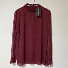 レースのブラウス　赤　えんじ色