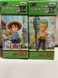 ワンピース ワールドコレクタブルフィギュア vol.5　まとめ売り