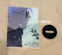 呪術廻戦 懐玉・玉折 高専 五条悟 アクリルパネル