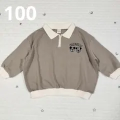 未使用 hooday ミキミニ トップス トレーナー 長袖 襟 しまむら 100