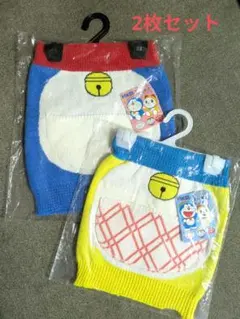 ペア　ドラえもん　ドラミちゃん　腹巻き