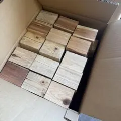 サクラ様専用45個分送料全て込