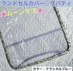 Item thumbnail for item 22827c43-574d-4bd2-8e7d-69ffacdf88b0