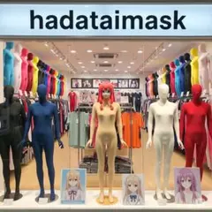 Item thumbnail for item dee8a8aa-21c9-49be-9527-ba5f6ba6e3e2