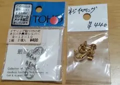 Item thumbnail for item 5eb7db11-ad23-4dd4-8aea-08acab20c8a3