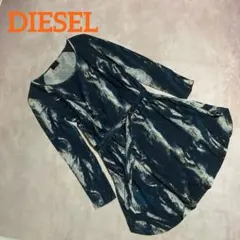 DIESEL　タイダイ　ロングTシャツワンピース
