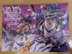 ジョジョの奇妙な冒険 第5部 B2ポスター - メルカリ