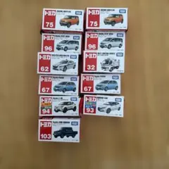 の*ム様 トミカ ポケットトミカ まとめ売り 22台セット - メルカリ