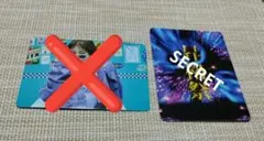 【12/15迄！】 くれまぐ エア 昇格祭 トレカ シークレット【未使用】