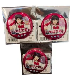 AGF2025　マリモクラフト　ウィンブレ　限定　ホログラム缶バッジ　椿野　佑