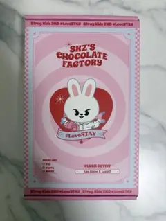 straykids CHOCOLATE FACTORY Leebit リノ