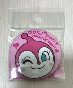アンパンマン　アンパンマンミュージアム限定　ドキンちゃん　缶バッジ