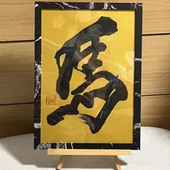 Item thumbnail for item 990a3a57-abe1-417d-8c4e-77f8dd9fab91