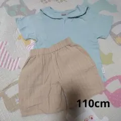petit main 110cm Tシャツとショートパンツセット